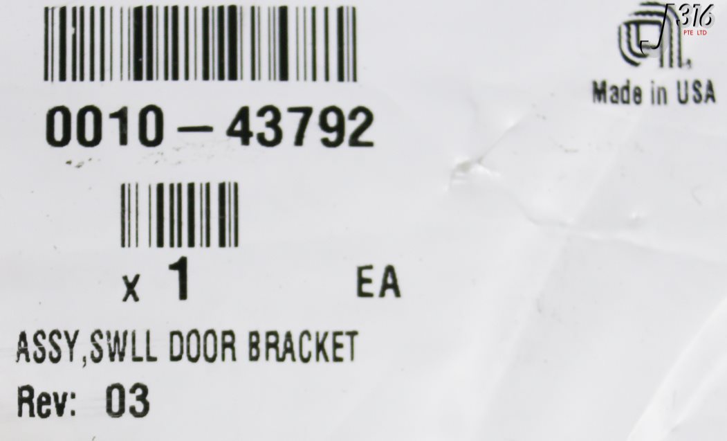 27321 APPLIED MATERIALS 300MM SWLL DOOR 0010-43792 | eBay